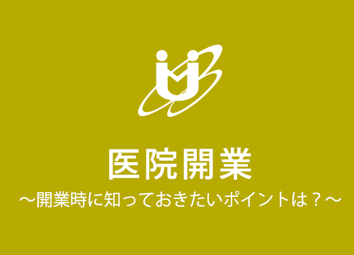 upp01