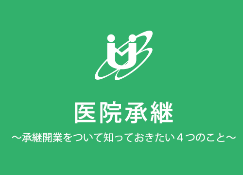 upp03