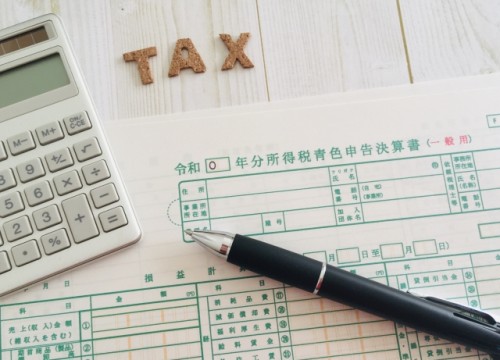 個人事業主,青色申告,白色申告,確定申告
