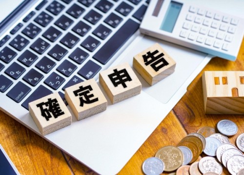 確定申告,所得控除,3月,税金,所得税