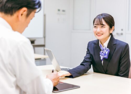 銀行,住宅ローン