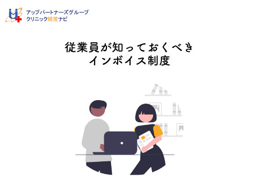 すべての企業が知っておくべき 6 つの仮想現実の使用例