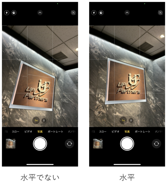 SNS,クリニック,動画
